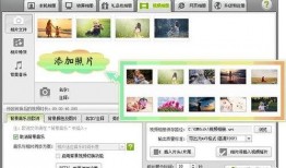 视频爆料哪里比较好做,哪些领域轻松赚钱？