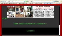 黄冈学生发视频爆料学校,揭秘学校真实情况