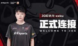 s3转会期最新爆料,重磅爆料揭秘转会市场新格局