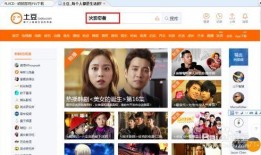 火影最新爆料视频下载,揭秘忍者世界新篇章与神秘力量觉醒